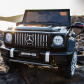 Продукт Акумулаторен джип Mercedes Benz G63 Licensed 4X4 , с меки гуми и кожена седалка - 25 - BG Hlapeta